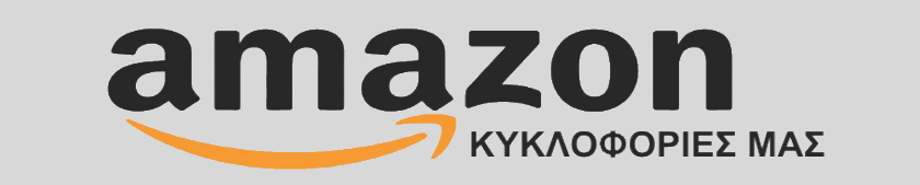 Musik auf Amazon